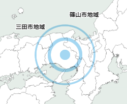 三田市と篠山市内